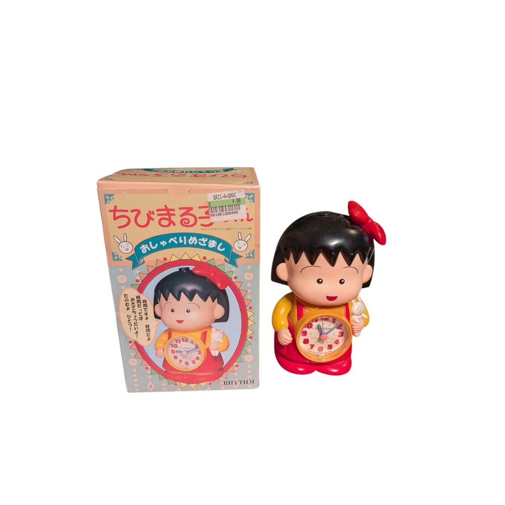 Vintage 1995 Chibi Maruko-chan Talking Alarm Clock Rhythm Japan Anime with Box